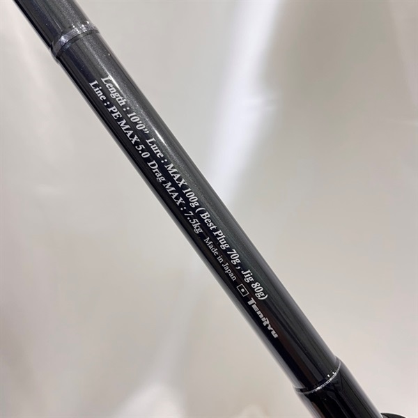 パワーマスターＰ＇Ｍ１００２Ｓ－ＨＰ